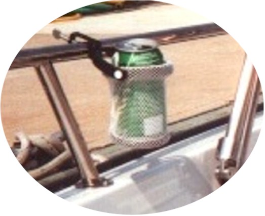 Drink Caddy on Whaler # 2circle.jpg (39737 bytes)